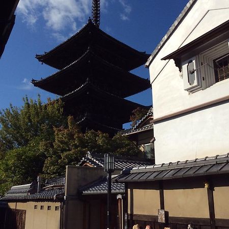 Kiyomizu Machiya Inn Kioto Zewnętrze zdjęcie