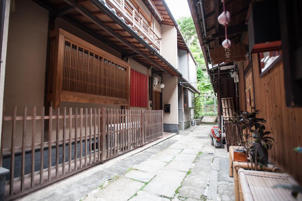 Kiyomizu Machiya Inn Kioto Pokój zdjęcie